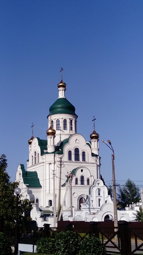 LISOD — Лікарня Ізраїльської Онкології