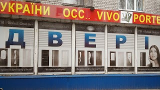 Скідкадвері