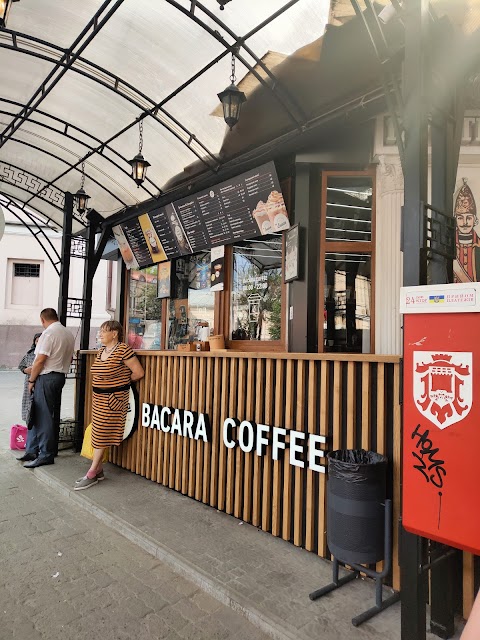 Кав'ярня Bacara Coffee