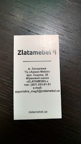 ZLATAMEBEL