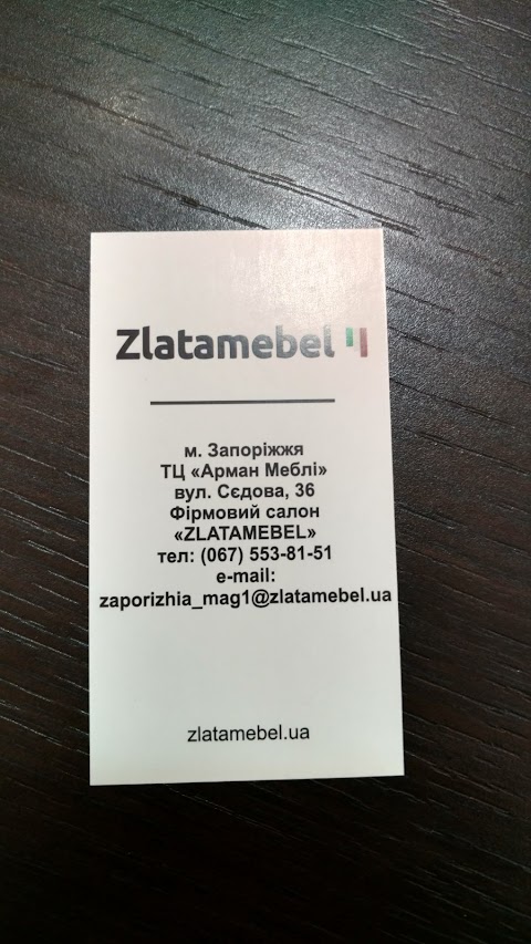 ZLATAMEBEL