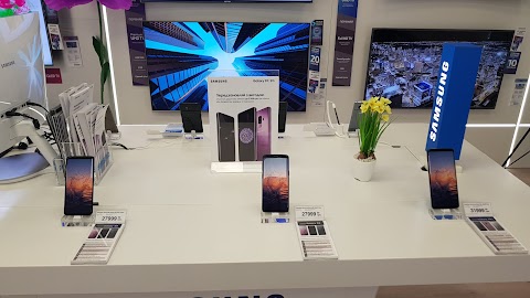 Samsung Experience Store