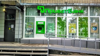 PrivatBank