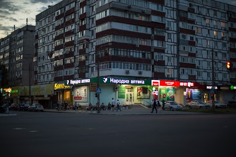 Пекарня "Булочка"