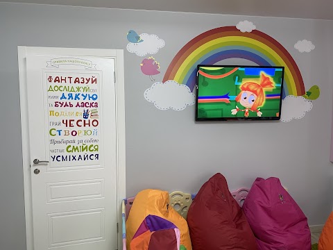 Kids Time - центр розвитку дітей