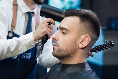 TAJ Barbershop Позняки