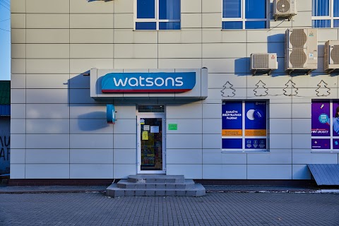 Watsons