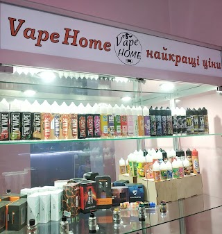 Vape Home shop&bar