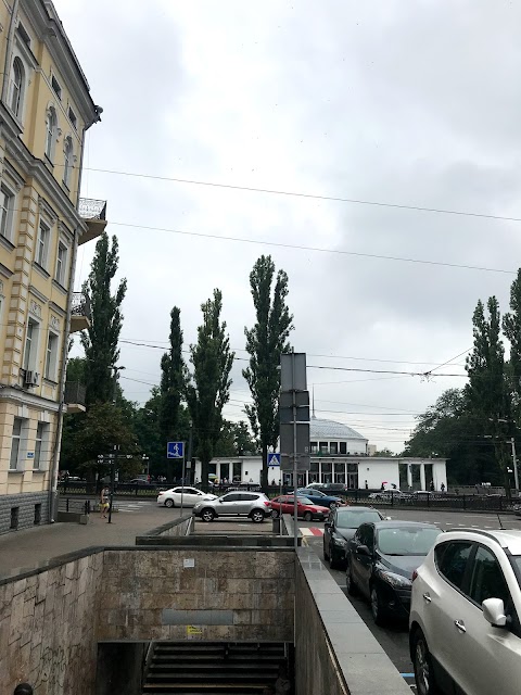 Національний педагогічний університет імені М. П. Драгоманова