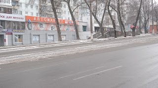 Магазин "Автомаркет"