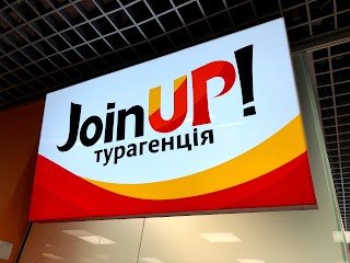 Join UP! в Киеве на ул. Драгоманова, 40-Г