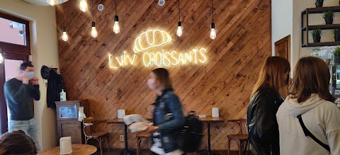 Lviv Croissants