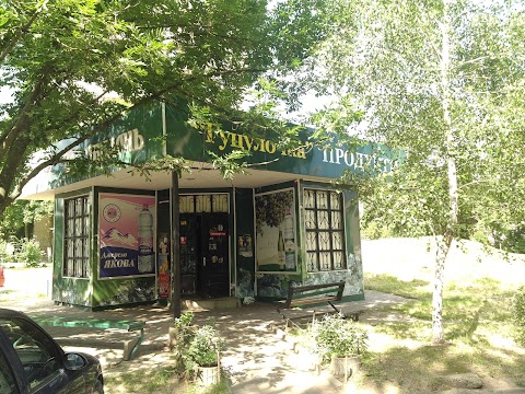 Гуцулочка