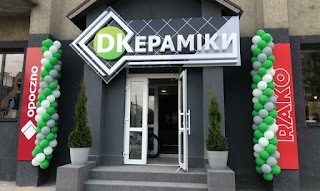 Дім Кераміки