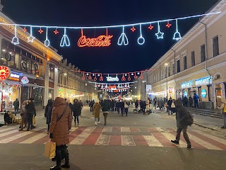 Новогодний городок