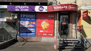 Благо Cashpoint