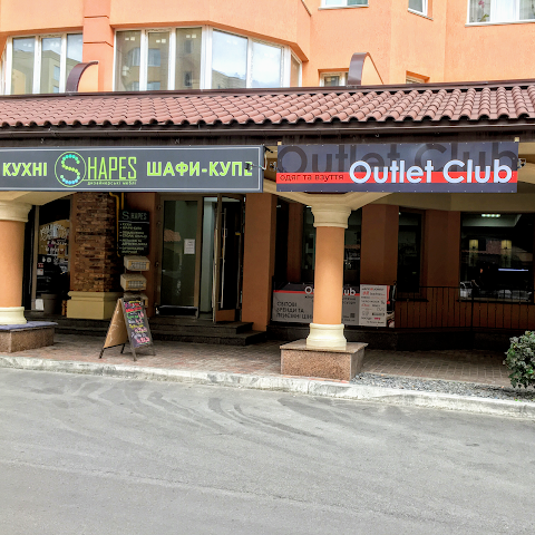 OUTLET CLUB