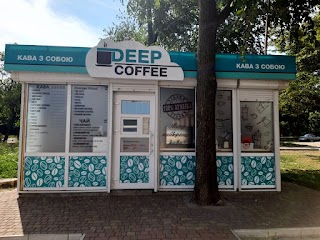 Deep Coffee