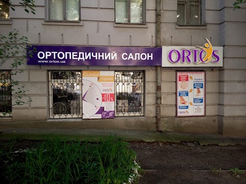 Ортопедичний салон Ortos