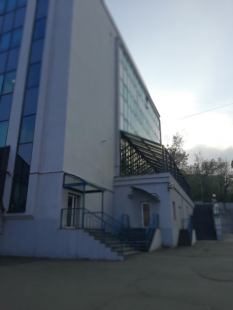 UK Visa Application Centre