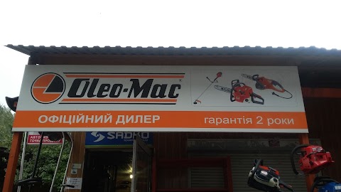 Бензо та електроінструмент Oleo-Mac, Oregon, Briggs&Stratton