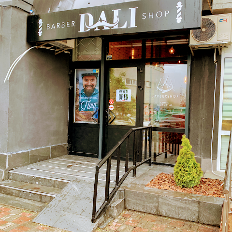 Dali Barbershop