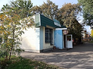 Ромашка