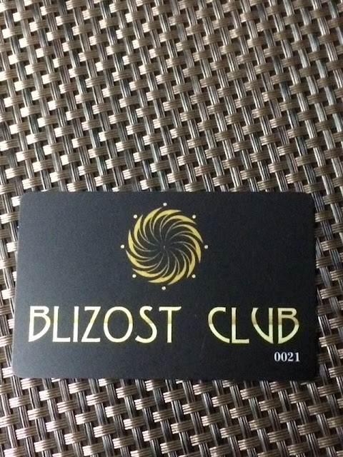 Blizost Club