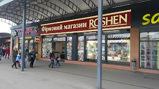 ROSHEN