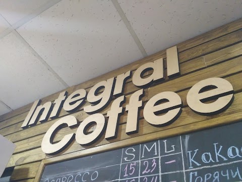 Integral Coffee