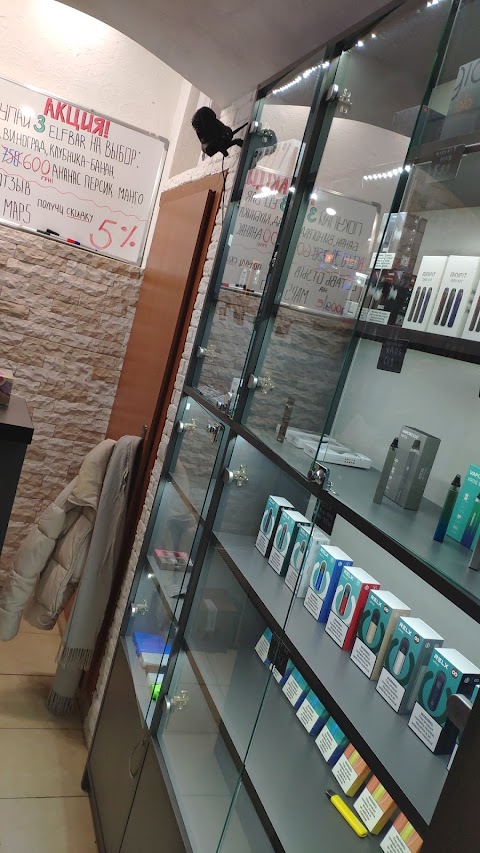 UVAPE | Vape shop. Купить одноразовую электронную сигарету, pod систему, elf bar, juul pods. Вейп шоп Бессарабка, Крещатик, Печерск, Дворец Спорта