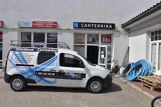 Для Тепла сантехніка, опалення, водопостачання Львів