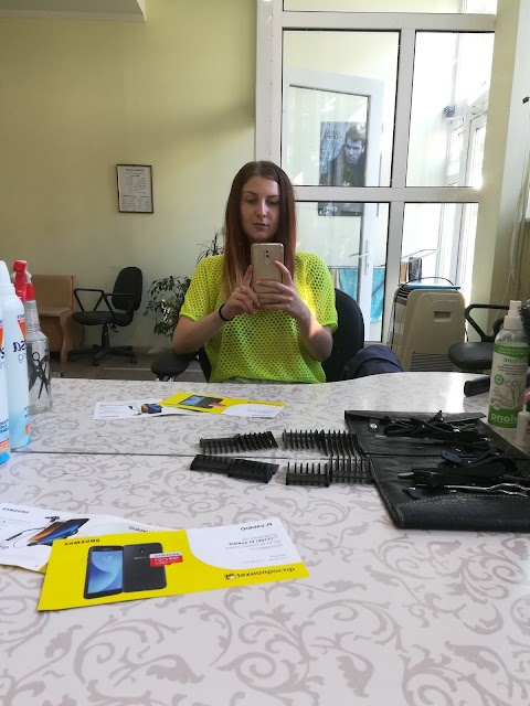 Hair salon "Natali"