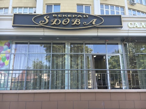 Sdoba