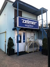 Сервис Zelmer