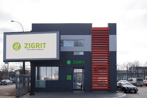 Zigrit