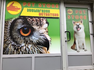 PetStore