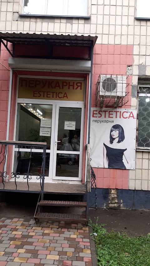 Перукарня "ESTETICA"