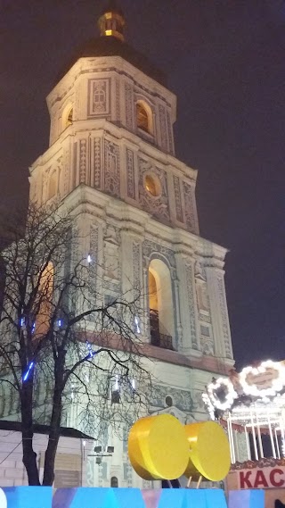 Santa Sofia