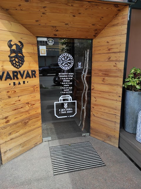 Varvar Bar