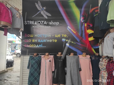 StreKoza shop