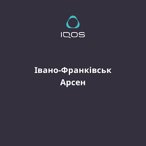 IQOS