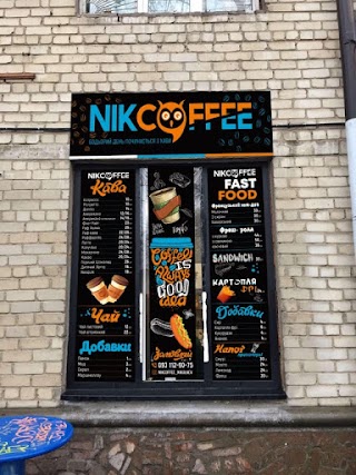 Nikcoffee