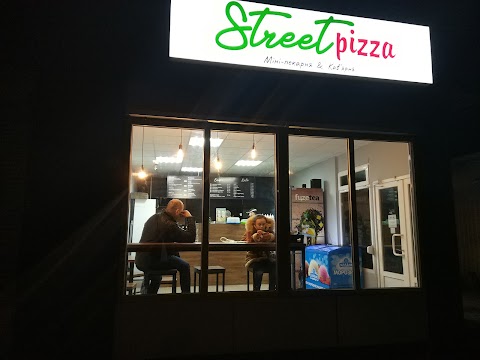 Пиццерия "Street Pizza"