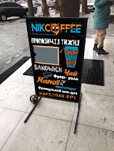 Nikcoffee