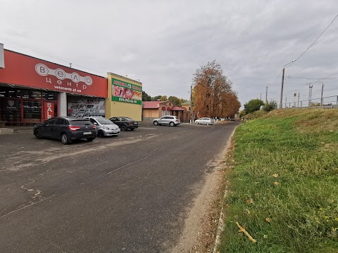 ПІД МОСТОМ, ТОРГІВЕЛЬНИЙ ЦЕНТР