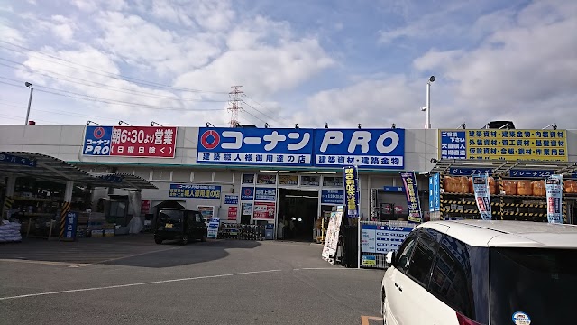 Mapstr Shopping ホームセンターコーナン 高槻上牧店 １ 家族ておてかけ 新幹線スホット