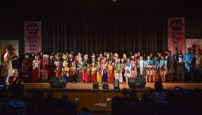 Beenachchhandam Sangeet Mahavidyalaya