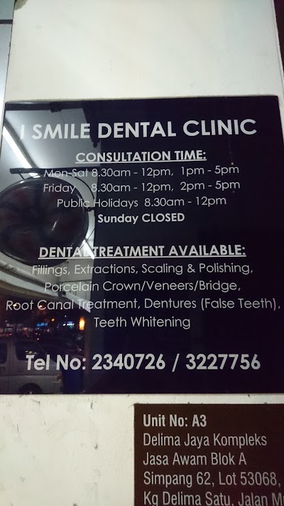 photo of I Smile Dental Clinic