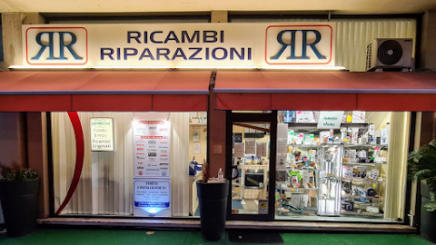 RR Ricambi e Riparazioni SRL